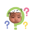 面白い日常です。（個別スタンプ：2）