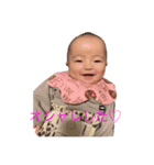 面白い日常です。（個別スタンプ：3）