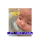面白い日常です。（個別スタンプ：6）