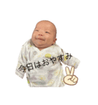 面白い日常です。（個別スタンプ：7）