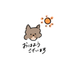 黒い犬？のひとこと（個別スタンプ：2）