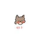 黒い犬？のひとこと（個別スタンプ：5）