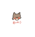 黒い犬？のひとこと（個別スタンプ：15）