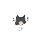 黒い犬？のひとこと（個別スタンプ：19）