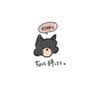 黒い犬？のひとこと（個別スタンプ：29）