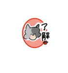 黒い犬？のひとこと（個別スタンプ：31）