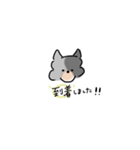 黒い犬？のひとこと（個別スタンプ：38）