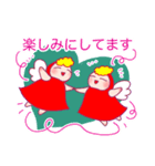 ぷら王子の天使〜冬・クリスマス（個別スタンプ：3）