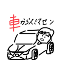 業務コメント（個別スタンプ：6）