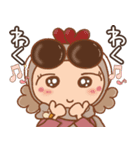 『一年中SUNバリア』by NIWA（個別スタンプ：4）