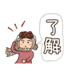 『一年中SUNバリア』by NIWA（個別スタンプ：6）