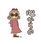 『一年中SUNバリア』by NIWA（個別スタンプ：9）