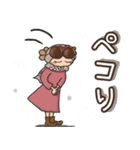 『一年中SUNバリア』by NIWA（個別スタンプ：10）