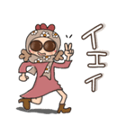 『一年中SUNバリア』by NIWA（個別スタンプ：17）