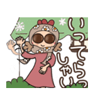 『一年中SUNバリア』by NIWA（個別スタンプ：20）