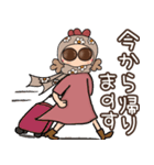 『一年中SUNバリア』by NIWA（個別スタンプ：21）