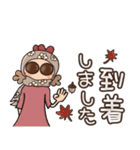 『一年中SUNバリア』by NIWA（個別スタンプ：23）