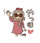 『一年中SUNバリア』by NIWA（個別スタンプ：24）