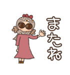 『一年中SUNバリア』by NIWA（個別スタンプ：26）