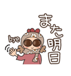 『一年中SUNバリア』by NIWA（個別スタンプ：27）