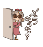 『一年中SUNバリア』by NIWA（個別スタンプ：28）