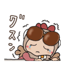 『一年中SUNバリア』by NIWA（個別スタンプ：31）