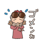 『一年中SUNバリア』by NIWA（個別スタンプ：33）