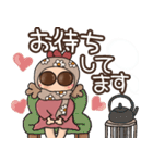 『一年中SUNバリア』by NIWA（個別スタンプ：35）