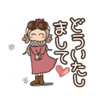 『一年中SUNバリア』by NIWA（個別スタンプ：36）