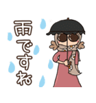 『一年中SUNバリア』by NIWA（個別スタンプ：38）