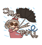 『一年中SUNバリア』by NIWA（個別スタンプ：39）