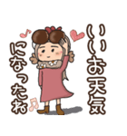 『一年中SUNバリア』by NIWA（個別スタンプ：40）