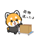 【家族連絡】ぐれっさーパンダちゃん（個別スタンプ：27）