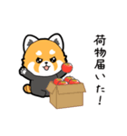 【家族連絡】ぐれっさーパンダちゃん（個別スタンプ：28）