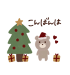 クリスマスくまさんのスタンプ（個別スタンプ：21）