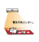 おちびの冬。（個別スタンプ：21）