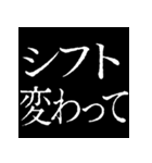 ⚡激熱次回予告100％0【飛出】あけおめ正月（個別スタンプ：16）