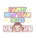 2023☆ペコちゃんの謹賀新年スタンプ♪（個別スタンプ：3）