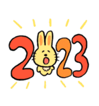 うさぎだよーーー♪あけおめ2023（個別スタンプ：2）