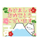 うさぎのププ［飛び出す＊お正月］（個別スタンプ：1）