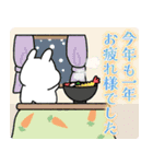 うさぎのププ［飛び出す＊お正月］（個別スタンプ：22）