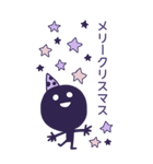 【BIG】わっしょいくん2023【年末年始】（個別スタンプ：22）