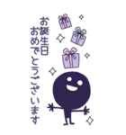 【BIG】わっしょいくん2023【年末年始】（個別スタンプ：30）