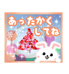 飛び出す年賀状でご挨拶  卯年 Xmasも（個別スタンプ：4）