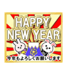 飛び出す年賀状でご挨拶  卯年 Xmasも（個別スタンプ：8）