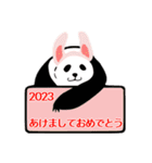 新年スタンプ2023年（Tamu.Labo）（個別スタンプ：1）