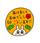 riekimのお正月うさぎさんスタンプ（個別スタンプ：1）