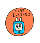 riekimのお正月うさぎさんスタンプ（個別スタンプ：31）