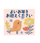 ＊北欧＊森の動物達の年末年始＊（個別スタンプ：30）