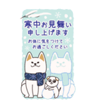 でふぉるめ柴犬 with卯 2023BIGスタンプ（個別スタンプ：7）